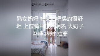 漂亮大奶人妻3P 身材娇小 被一黑一白两根大肉棒连续轮流无套输出 高潮迭起抽搐爽叫奶子哗哗 玩