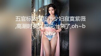 ❤️紧张刺激露出❤️反差嫩妹骚婊〖小空〗楼道全裸露出自慰，人前女神 人后小狗，快点来牵好不然乱跑出去了~