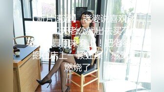 ❤️❤️VIP福利，推特极品长腿苗条烧婊子【橙子】私拍，丝袜塞逼肛塞夹着假阳具公共场合露出边走边紫薇，骚话连天