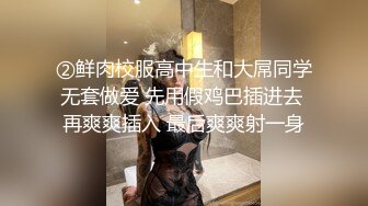 2023.3.5 想同时操老婆和女儿8竟有朋友提供迷玩女儿视频支招催更（震惊震惊！！）