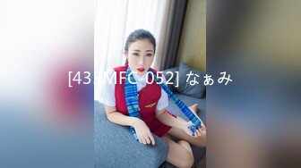 21岁大学生，极品反差婊，眼镜妹清纯外表，淫荡无比各种姿势都会玩