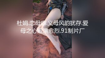 -大肚子孕妇为赚零花钱自慰掰穴 黄瓜手指抠B 撅起屁股特写阴户 (2)