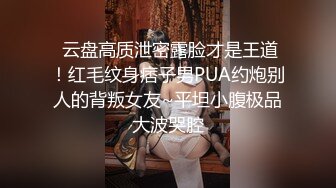 ✿【抖音巨乳】你的渡口 百万粉丝 露脸口交露点umate福利