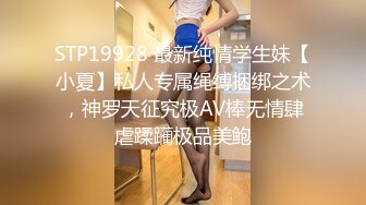 极品小妞女仆装啪啪，特写舔弄大屌口活很棒，撩起内衣露奶子