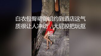 【极品性爱??放浪人妻】绿帽淫妻『艾蜜莉』唯美性爱??和闺蜜共享大屌 激操双飞 叠罗轮操小逼 高清1080P原版