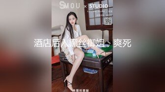 《骚宝》紧接第二个女客人，20多岁无毛骚穴，顶级大白美臀，按摩推屁股，按摩床上按着双腿爆插