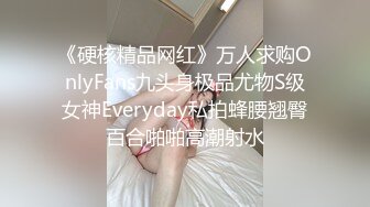 新流出酒店浴缸房高清偷拍❤️声音好听的可爱女和男友假期告别炮