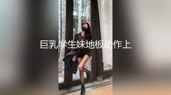 后入肥臀前任