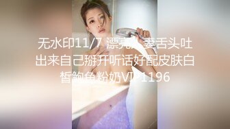 ✿超颜值极品✿明星颜值反差女神〖sunwall〗地铁里的小荡妇勾引陌生人洗手间偷偷打炮，不敢出声紧张刺激！