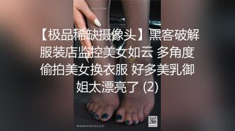 廊坊疫情前收的93乖女er后入特写