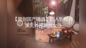 见过西域美女洗澡，但你见过神似仙女沐浴吗？黄金身材、爆乳小鸟，一颦一笑皆是魂儿 (2)