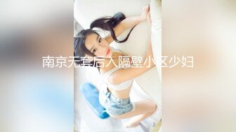 -婴儿肥肉嘟嘟像混血激情操逼 抓大屌一顿吸 主动骑上来猛坐 抬腿侧入爆插骚穴