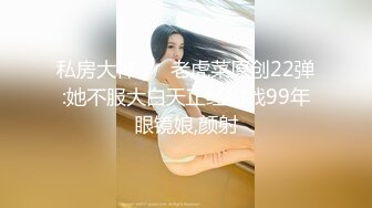 「 打小就知鲍鱼好，长大一定不得了」男孩偷看女生底裤被录下【社死瞬间】