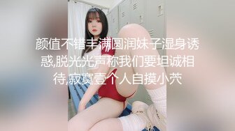 【新片速遞】 漂亮美女 在厨房准备晚餐 被洋大吊男友上来就开车 无套输出 内射一粉穴精液 小嘴要先吃饱 