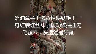 MCY-0032-泄欲不伦天堂.姐夫爆操老婆与小姨子-凌薇.周甯