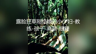 超淫荡女同互摸