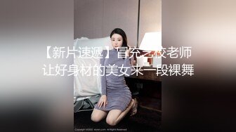 阿水妹11-17