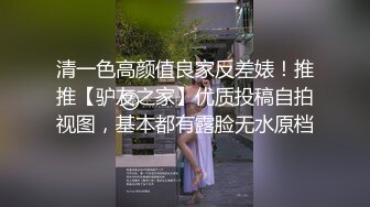  酒店偷拍 大学生情侣开房女友不给强迫内裤套头隔着内裤亲