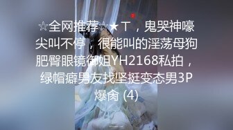   纹身哥操学生妹小女友！纤细美腿苗条！按着头深喉插嘴，掰开腿抽插嫩穴，人肉打桩机爆插