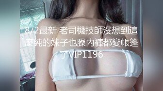 你的女神有钱人的母狗！推特高颜值水蛇身材气质小姐姐【淫淇淇】私拍，蜂腰蜜桃臀进入秒射那种 (2)