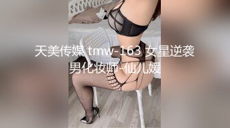 【新片速遞】  【黑客破解】直播界的极品美女❤️大奶正妹 NIni 大尺度掰B私拍被曝光