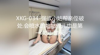 高颜值美女骚舞，古代清雅风格，手持古风扇_001