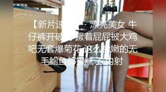 【女神翘臀❤️视觉盛宴】女神为什么带上项圈狗链？办公室桌子底下干翘臀前面还有同事喜欢刺激不是牵着狗链一会主人一会爸爸的