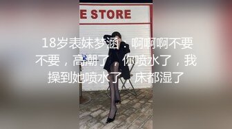 监控记录真实强奸！屌丝男到幼儿园幼师女友复合不成功 一怒之下在幼儿园里直接强上她 真猛！