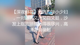 烟台少妇找上门