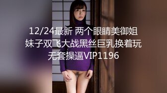 ラフォーレ ガール LLDV 07 美人痴女上司とオフィスで二人きり  北山かんな