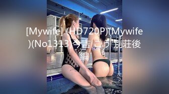 新人~学妹暑期兼职！【美少女圆】阴毛稀疏~真白！真粉嫩！皮肤真好，粉粉的流水嫩逼，需要被插入满足 (3)