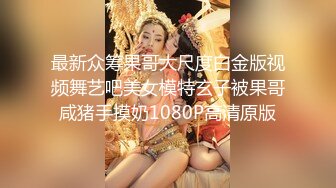 MDX-0237-08-私宅舒压堂.深夜突袭淫人气店家-韩棠.白靖寒