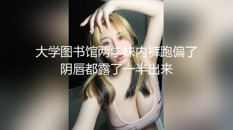 美女吃鸡巴吃的这么开心