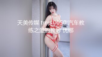 2023.5.25【好累探花】，19岁兼职嫩妹，身材苗条看着还很青涩，沙发前连干两炮