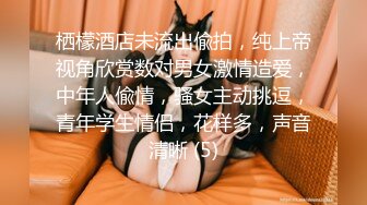 【寸止❤️游戏挑战】Nina✿ 寸止失败の惩罚 肛塞乳夹束缚调教 蜜汁狂流 跳蛋AV棒滴蜡强制地狱高潮