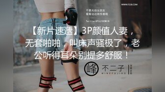 春姑娘，加点衣裳别着凉