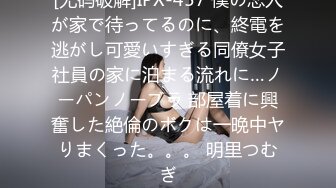 颜值很高的美女人妻和老公网约单男酒店啪啪,床上被前后双插干的受不了上厕所时又被单男按在洗手台上干!