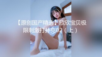 最新高端淫妻私密群内部福利Vol.22 众丰臀美穴女神初现 女神粉穴