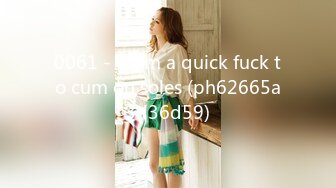 0061 - From a quick fuck to cum on soles (ph62665a3d36d59)