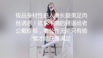 afchinatvBJ多熙_20190409