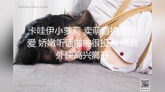 P站极品史诗名器女神【Litpussycatt】夜上海黑丝旗袍媚娘，20Cm超屌之消失的巨根