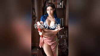 【极品御姐】【迷路小鹿】1月合集一气质御姐风骚大尺度~！喷血大作，收藏版！ (7)