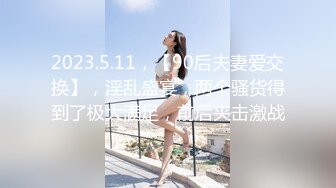 SAT0103跟着我的AV闺蜜旅游趣-花东篇EP02