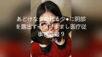 【震撼福利OF私拍外流】❤️damidaa❤️SM系OF博主 女主抖M双性恋  时而露出被牵着当狗出门遛街  痛苦并快乐着的样子实在太贱了【NO.12】