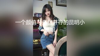 对白搞笑变态大叔虐阴漂亮骚货BB都干红肿了鸡蛋放B上皮带抽B鸡蛋碎2个红包电B或抽B任你选闺蜜来了准备双飞