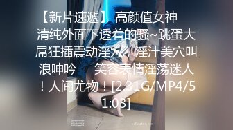 STP33196 淫荡小骚货！带闺蜜一起双飞！大屌炮友双女互舔，骑乘位轮流操，场面极度淫骚，边插闺蜜边揉奶子 VIP0600