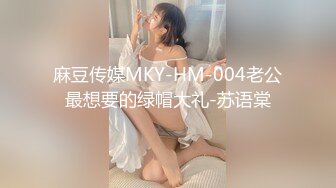 STP24746 【极品大骚逼】，180cm的长腿妹妹，纯欲天花板，首次和小姐妹玩3P，粉嘟嘟的翘臀被大鸡巴插爽