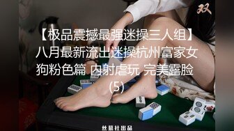 发情小野兽1-19