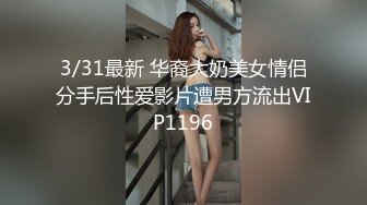 [2DF2]好白菜又被猪拱了 这么一漂亮美女又被老外操了 - [BT种子]