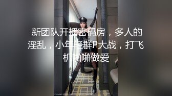 换个姿势后入（欢迎评论）